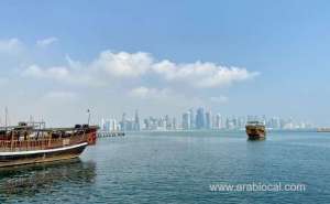 qmd-reported-chance-of-scattered-rain-and-occasional-hail-on-tuesdayqatar