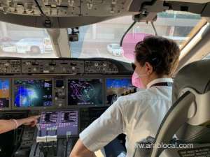 qatar-airways-flight-created-a-special-message-in-the-qatar-skyqatar