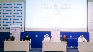 free-flu-vaccine-will-be-available-for-all-in-qatar-from-tomorrowqatar
