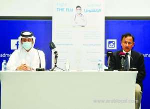 flu-vaccination--described-as-more-important-than-ever-during-pandemicqatar