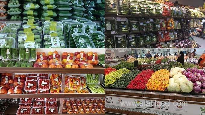 govt-to-boost-visibility-of-local-products--sales-outlets_qatar