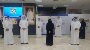 phcc-will-soon-provide-option-to-make-online-appointmentqatar