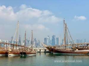 weekend-weather-report-hot-daytime-and-mild-nights-predicted-qmdqatar