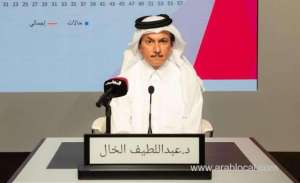 qatar-imported-flu-vaccine-from-prestigious-companies-now-available-free-for-allqatar