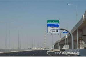 qatar--ashghal-upgrading-and-installing-new-traffic-signs-to-help-motoristsqatar