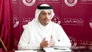 qatar-and-spain-signed-deal-to-abolish-visa-for-diplomatic-special-and-service-passports-holdersqatar