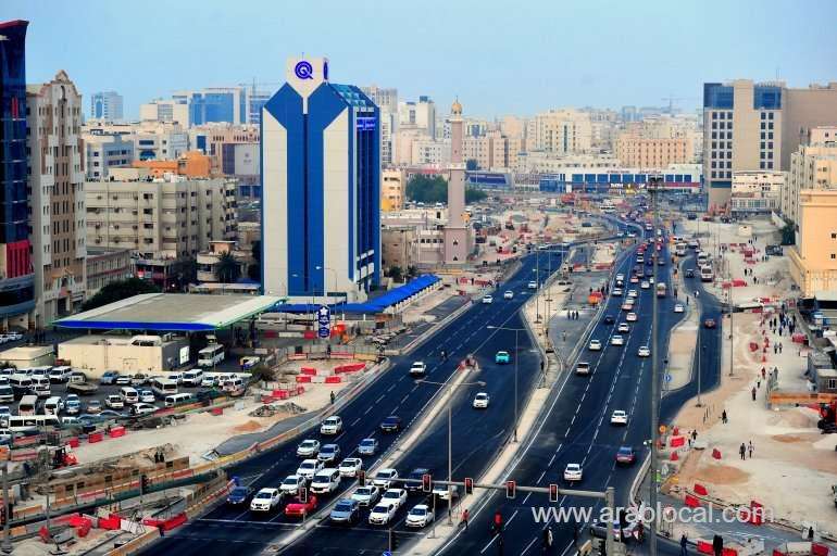moph-reported-over-100-returning-travellers-tested-positive-for-covid19-on-oct-27_qatar