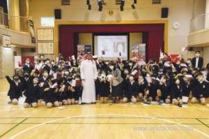 qatar-embassy-participated-in-in-a-cultural-event-at-tokyo-school-qatar