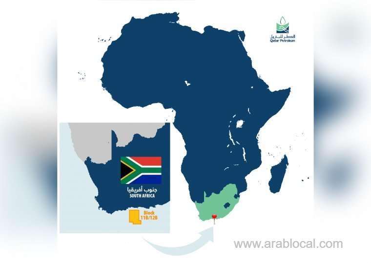 qatar-petroleum-and-its-partners-announced-a-new-discovery-in-south-africa_qatar