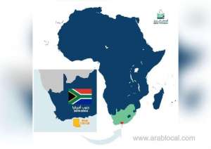 qatar-petroleum-and-its-partners-announced-a-new-discovery-in-south-africaqatar