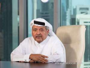 aamal-company-posted-net-profit-of-qr906m-for-9-monthsqatar
