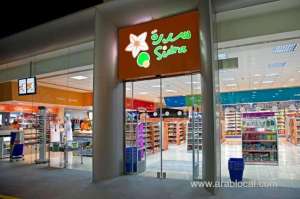woqod-partnered-with-talabat-home-deliveryqatar