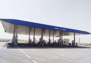 qatar-fuel-price-for-november-2020qatar