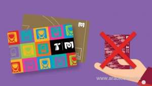 doha-metro-suspended-paper-ticketsqatar
