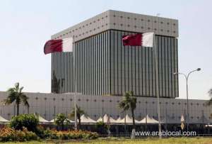 new-instructions-issued-to-banks-by-qcb-regarding-bounced-cheques-qatar