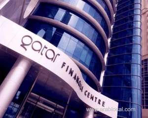 ipa-qatar-and-ubs-signed-mou-to-establish-financial-services-hub-in-dohaqatar