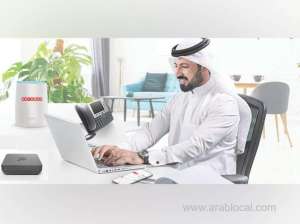 qatars-first-quad-play-business-packages-launched-by-ooredooqatar