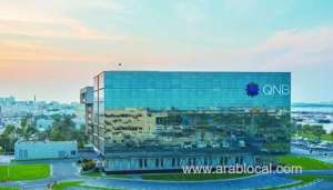 qnb-launched-0-interest-rate-credit-card-for-new-credit-card-customersqatar