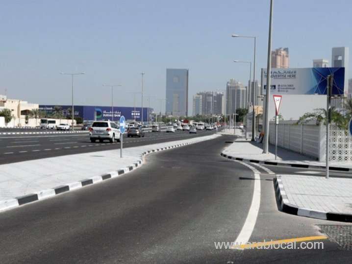 ashghal-announced-completion-of-upgrading-works-of-roads-leading-to-qatar-sports-club_qatar