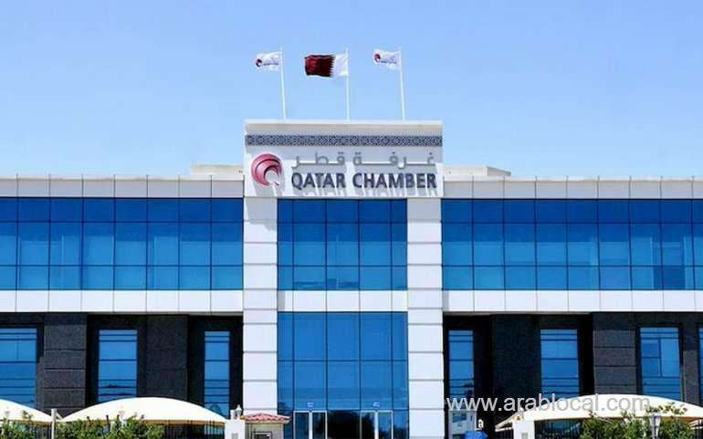 qatar-chamber-madlsa-issues-a-guide-for-labour-reemployment-platform_qatar