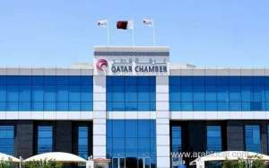 qatar-chamber-madlsa-issues-a-guide-for-labour-reemployment-platformqatar