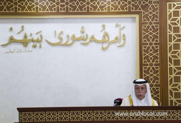 shura-council-elections-enhancement-of-popular-participation-speaker_qatar