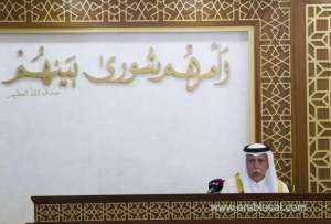 shura-council-elections-enhancement-of-popular-participation-speakerqatar