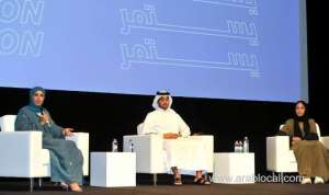 ajyal-festival-goes-hybrid-with-80-inspirational-filmsqatar