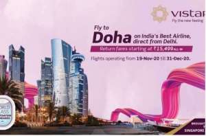 india-to-qatar-flights-detailsqatar