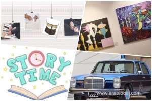 things-to-do-this-weekend-in-qatar-from-november-5-to-7-2020qatar