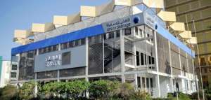 guide-to--banking-in-qatar-qatar