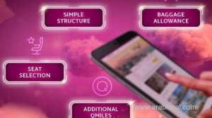 qa-launches-new-simplified-fare-families-across-all-travel-classes-discounts-at-duty-free-and-food-outletsqatar