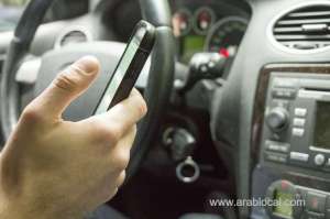 traffic-department-to-highlight-dangers-of-cellular-phone-use-while-driving-qatar