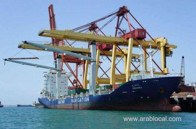 qatar's-milaha-is-to-expand-with-the-acquisition-of-a-new-floating-dock-for-repair-and-dry-docking_qatar