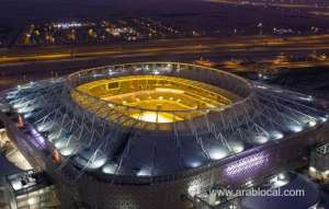 qatar-to-unveil-4th-fifa-world-cup-venue-on-national-dayqatar
