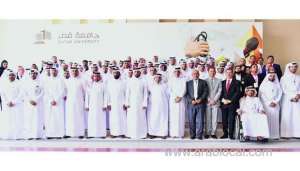 the-14th-career-fair-of-qatar-university-(qu)-opened-on-sundayqatar