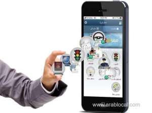 traffic-dept-launched-metrash2-accident-reporting-app-qatar