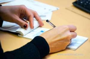 ministry-of-interior-has-launched-an-online-cheques-reporting-serviceqatar