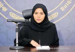 sheikh-hamad-award-for-translation-begins-its-nomination-for-sixth-editionqatar