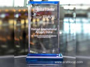 -hamad-international-airport-hia-is-been-voted-as-the-best-airport-in-the-middle-eastqatar