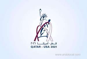 qatarusa-2021-year-of-culture-logo-revealedqatar