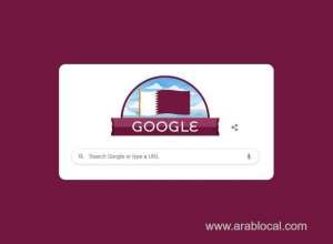 google-celebrating-qatar-national-day-with-a-doodleqatar