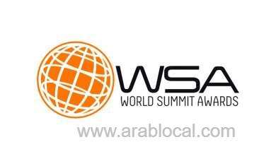 qatar-won-wsa2020-in-category-inclusion--empowerment-_qatar
