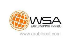 qatar-won-wsa2020-in-category-inclusion--empowerment-qatar