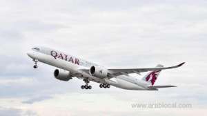 qatar-airways-has-extended-its-travel-bubble-holidays-packagesqatar