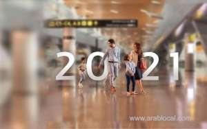 qatar-airways-launches-more-flexible-booking-policy-for-travellers-in-2021qatar