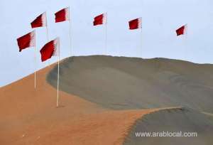 qatar-national-tourism-council-announced-the-upcoming-events-for-2021-through-qatar-calendarqatar