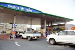 qatar-fuel-prices-for-january-2021qatar