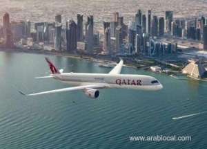 qatar-airways-has-been-ranked-as-secondsafest-airline-globallyqatar