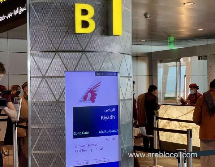 first-direct-flight-from-doha-to-riyadh-takes-off_qatar